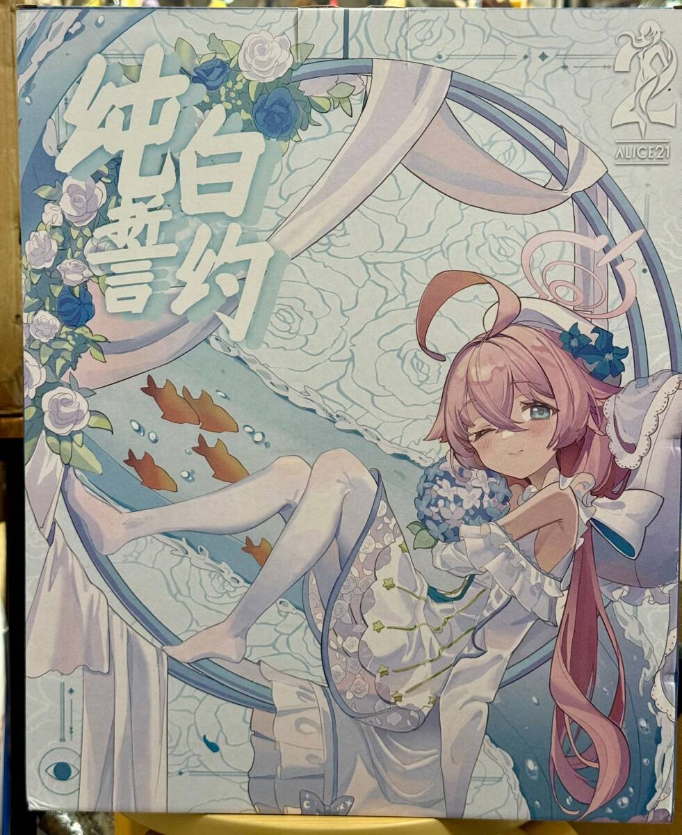 Alice21 STUDIO ブルーアーカイブ 1/6 小鳥遊ホシノ ブルアカ 塗装済み