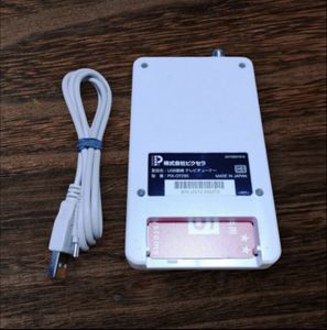 ピクセラ StationTV USB接続 テレビチューナー 　PIX-DT295　ホワイト