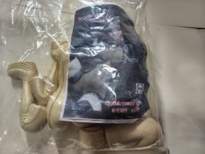 唐詩郎の値段と価格推移は？｜9件の売買データから唐詩郎の価値が