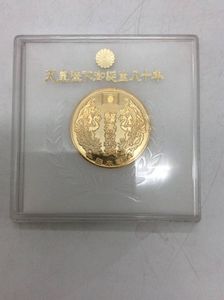 天皇陛下御誕生八十年記念メダルの値段と価格推移は？｜3件の売買