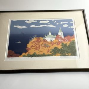 本間 武男の値段と価格推移は？｜21件の売買データから本間 武男の価値