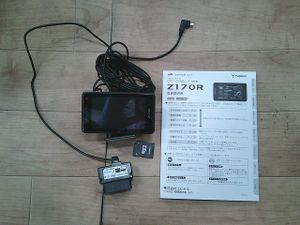 ＄t Yupiteru GPS&レーダー探知機 SUPERCAT Z170R レーダー探知機 OBDアダプター付 t＄