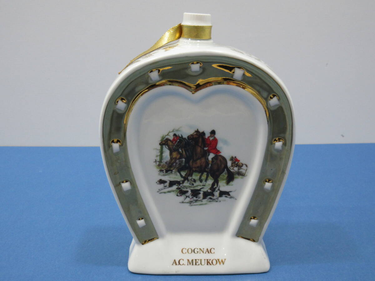 馬 ブランデーの値段と価格推移は？｜11件の売買データから馬