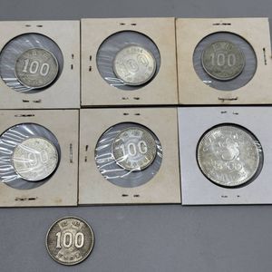 平成2年 EXPO 5000の値段と価格推移は？｜79件の売買データから平成2年