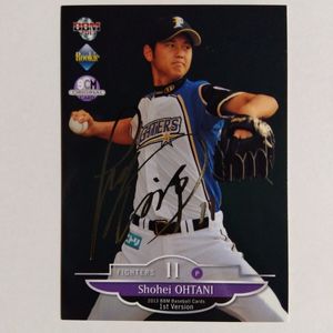 大谷翔平 カード 日本ハムのYahoo!オークション(旧ヤフオク!)の相場