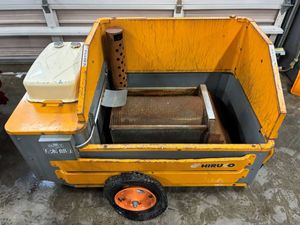 ヒルコ 融雪機の値段と価格推移は？｜6件の売買データからヒルコ 融雪