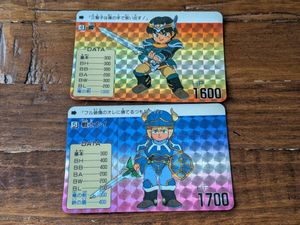 ヴィルガスト カードの値段と価格推移は？｜30件の売買データから