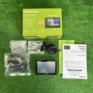 Panasonic パナソニック CN-GP550D 2016年製 Gorilla SSDポータブルカーナビ ポータブル