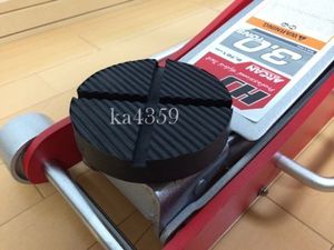 【送料無料】EK-026正規品 ※特殊繊維入※ NOS/アルカンARCAN ジャッキパッド 汎用タイプ