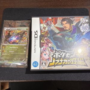 ノブナガの野望 カードの値段と価格推移は？｜53件の売買データから