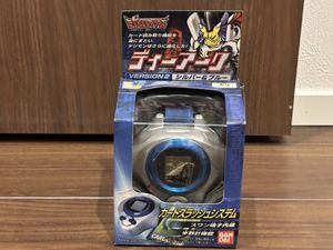 ディーアーク デジモンテイマーズの値段と価格推移は？｜50件の売買