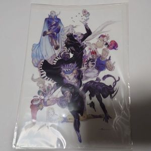 FF6ティナの値段と価格推移は？｜2件の売買データからFF6ティナの価値