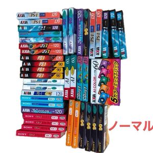 未開封 カセットテープのYahoo!オークション(旧ヤフオク!)の相場・価格