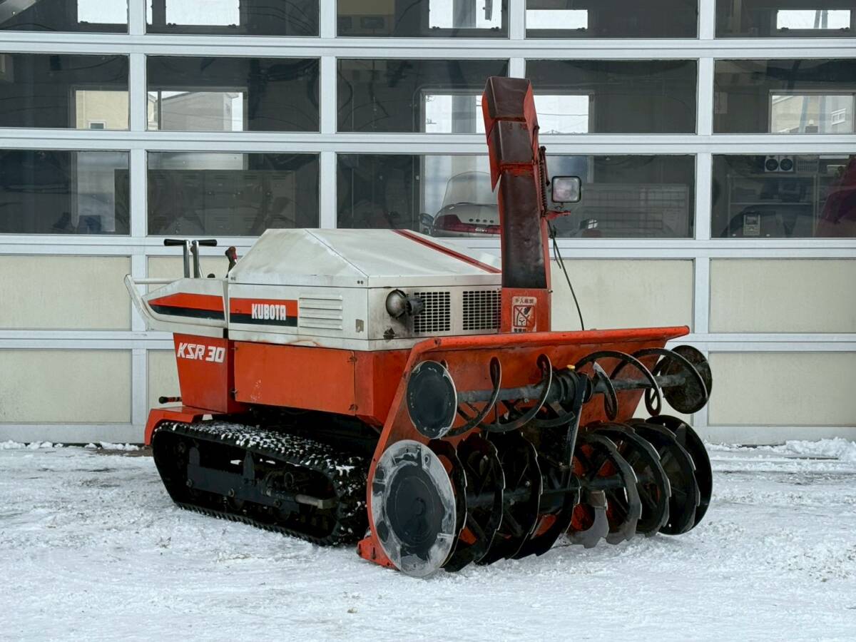 クボタ 除雪機 ガソリン セル 動作OK 電動オーガ 電動シューター 美品  使用少 山形発!! KUBOTA クボタ 除雪機 KSR1392 ガソリン 電動シューター
