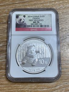 Ag.999の値段と価格推移は？｜35件の売買データからAg.999の価値が