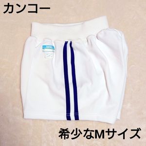 KANKO A5139 未使用 KANKO 体操服 体操着 LL 3枚 長袖 半袖 Tシャツ