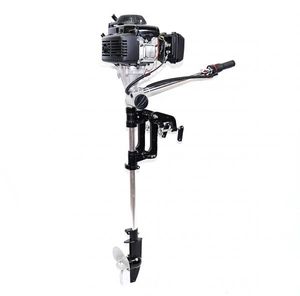 エンジン式 船外機 4サイクル 53.2cc ハイパワー 2馬力！免許不要でクラス最強！ゴムボー