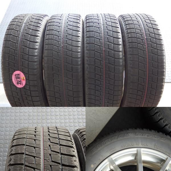 売り切り!シュナイダー+REVO2 215/60R17 4本冬セット