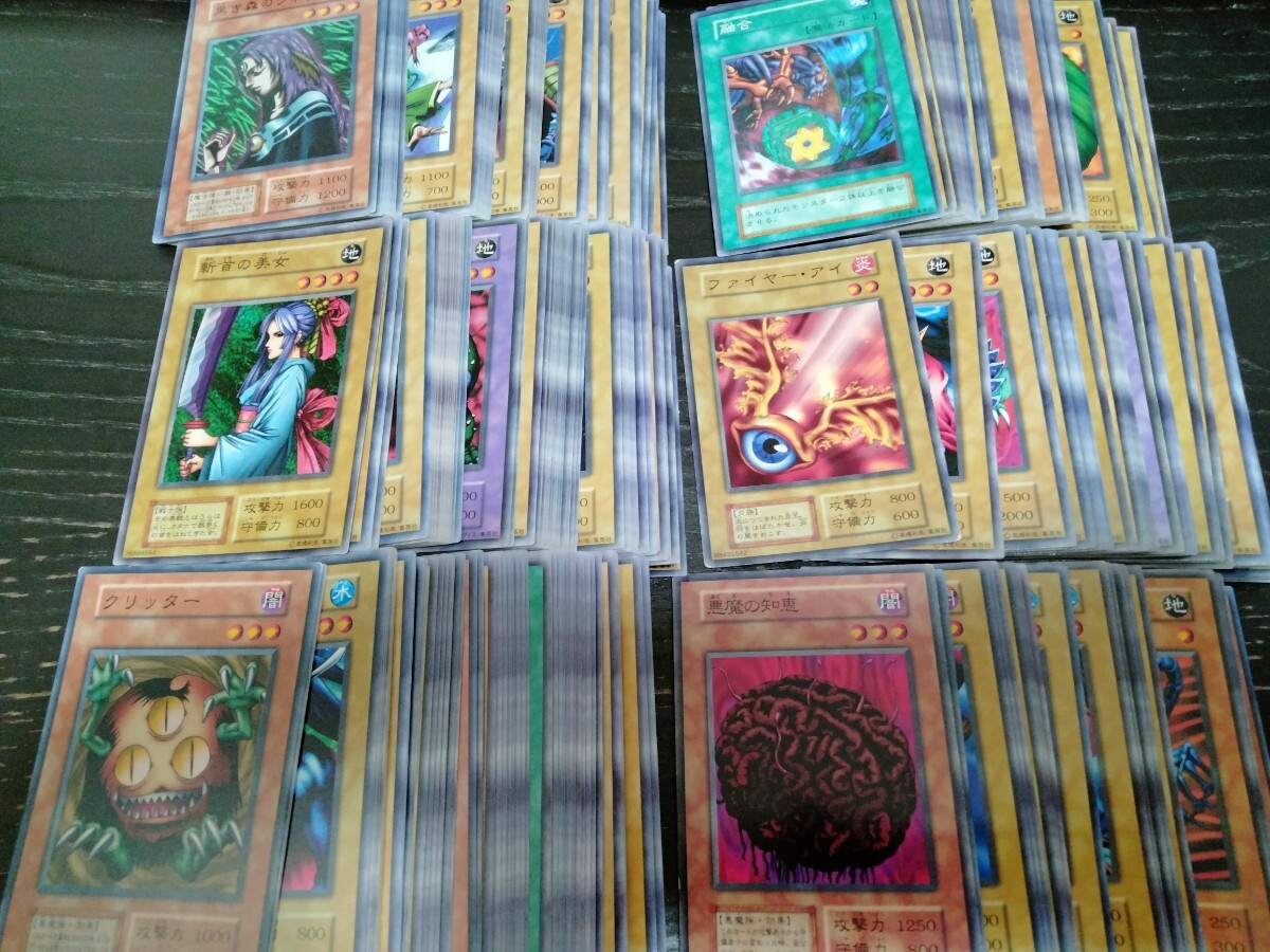 遊戯王 クリッターの値段と価格推移は？｜15件の売買データから遊戯王