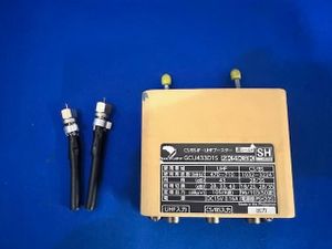 ▽DXアンテナ　GCU433D1S　CS/BS-IF・UHFブースター ※増幅部のみ・中古品