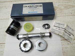 ■MK★新品箱入！デュラエース/競輪NJS★ピスト用 BBセット■//Z852