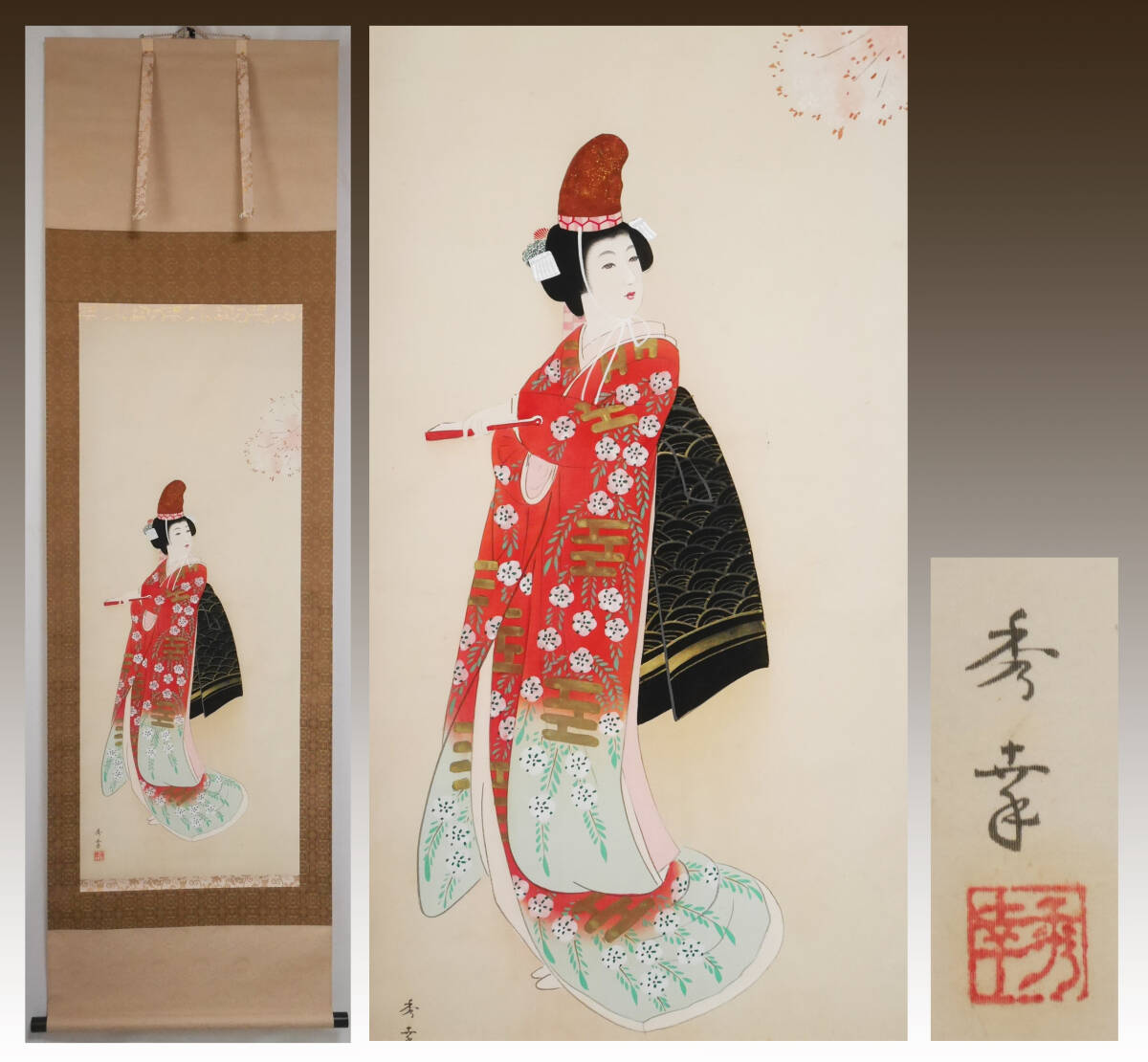 真作】☆歌舞伎舞踊【娘道成寺 美人図】日本画家 矢沢秀幸◇絹本肉筆