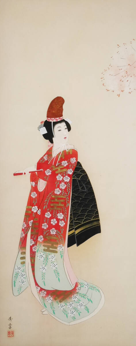 真作】☆歌舞伎舞踊【娘道成寺 美人図】日本画家 矢沢秀幸◇絹本肉筆