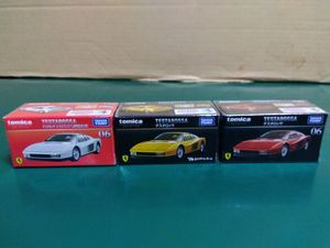 トミカ 未開封のYahoo!オークション(旧ヤフオク!)の相場・価格を見る