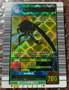 甲虫王者ムシキング カードの値段と価格推移は？｜282件の売買データ