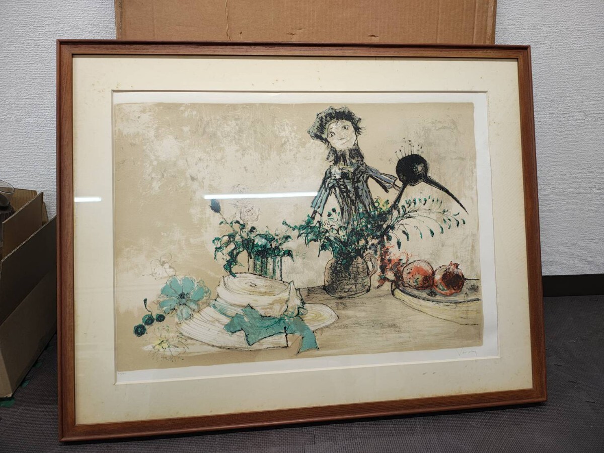 ジャンセン リトグラフの値段と価格推移は？｜11件の売買データから