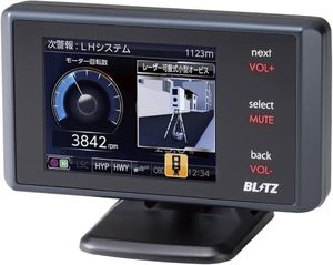 ブリッツ BLITZ　 レーザー探知機　TL241R 送料無料