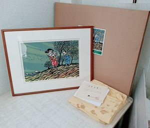 滝平二郎の値段と価格推移は？｜74件の売買データから滝平二郎の価値が