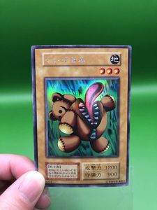 くいぐるみ 初期の値段と価格推移は？｜6件の売買データからくいぐるみ