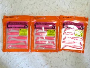 がまかつ ワインドマスター スマートシャッド90 #15 夜光ピンクラメ×3個セット　WM003　