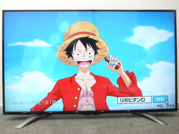 SHARP シャープ AQUOS アクオス 55型 4K LC-55U30 2015年製