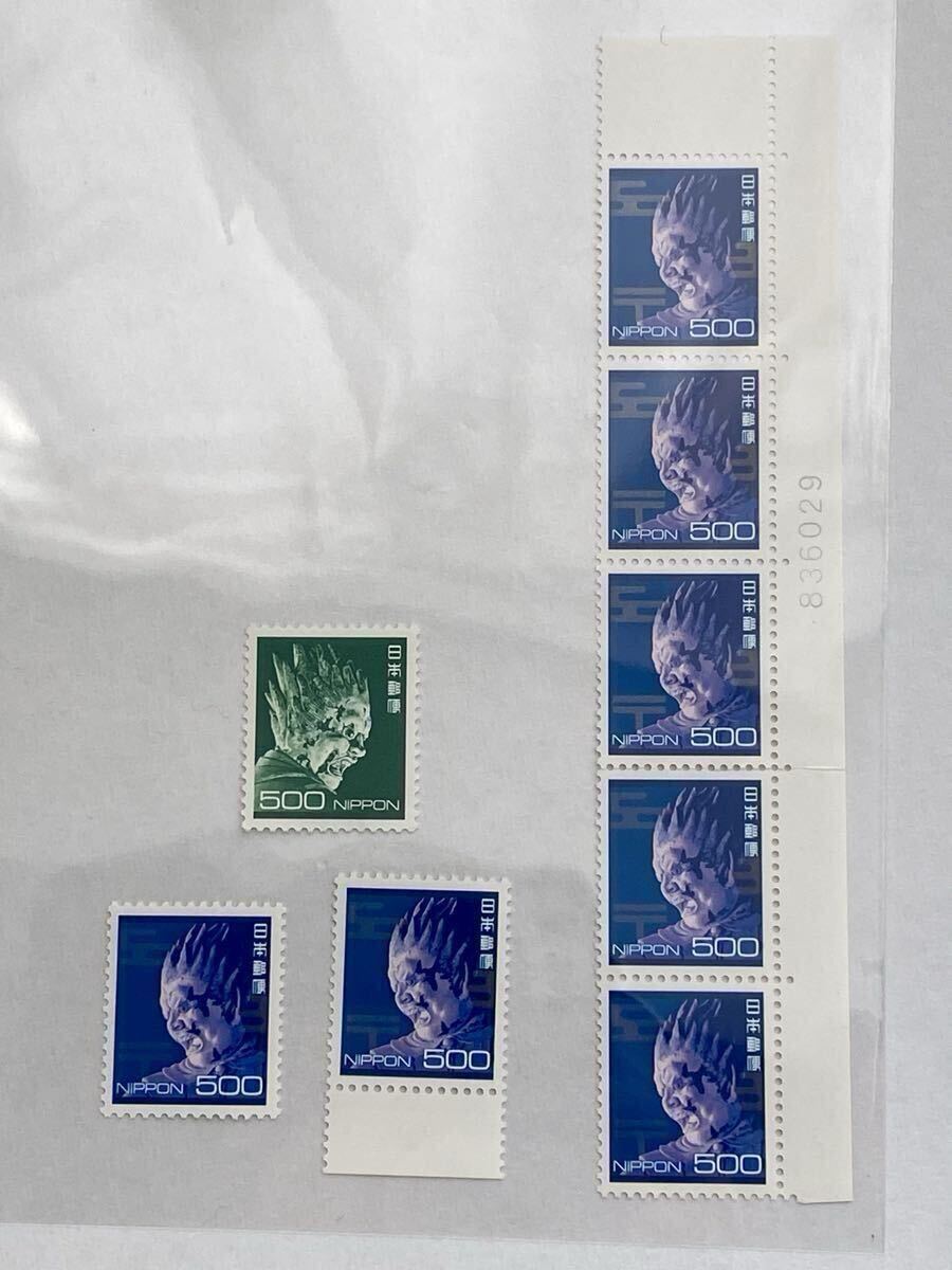 500円 切手 伐折羅大将の値段と価格推移は？｜17件の売買データから500