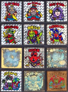 始祖ジュラの値段と価格推移は？｜338件の売買データから始祖ジュラの