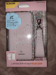 ELECOM F-52B らくらくスマートフォン ソフトレザーケースEnchante'e磁石付 ストラップ付