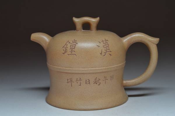 C430【古つき】中国古玩 卲順昌製 白泥漢詩彫刻茶壷 急須 アンティーク