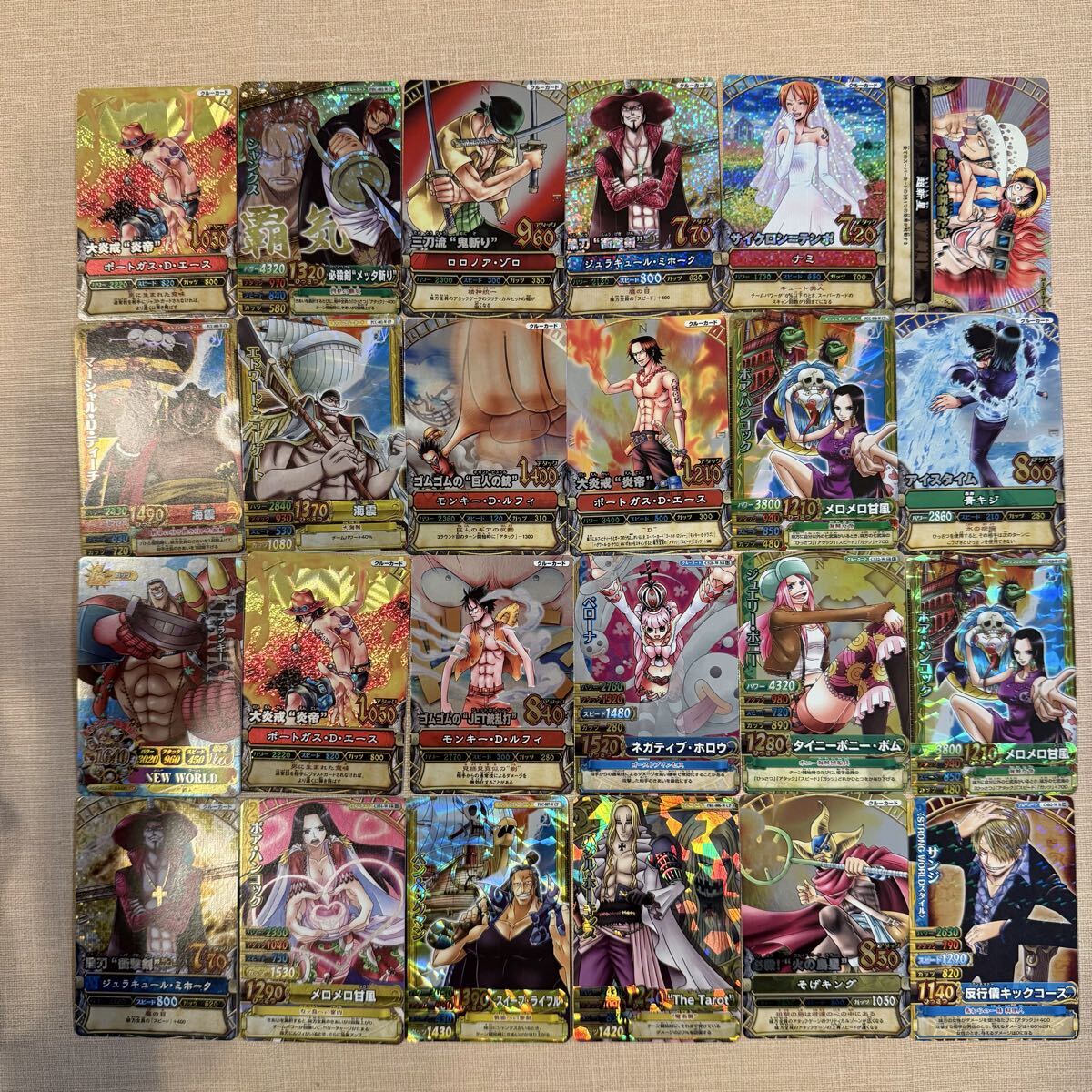 ワンピーベリーマッチの値段と価格推移は？｜71件の売買データから