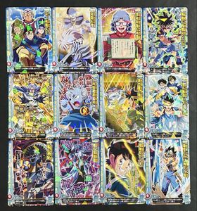 ダイの大冒険クロスブレイドの値段と価格推移は？｜166件の売買データ