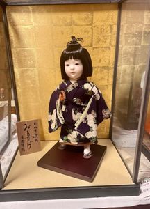 市松人形のYahoo!オークション(旧ヤフオク!)の相場・価格を見る｜Yahoo