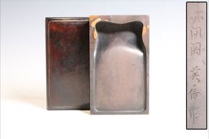 赤間硯の値段と価格推移は？｜19件の売買データから赤間硯の価値が