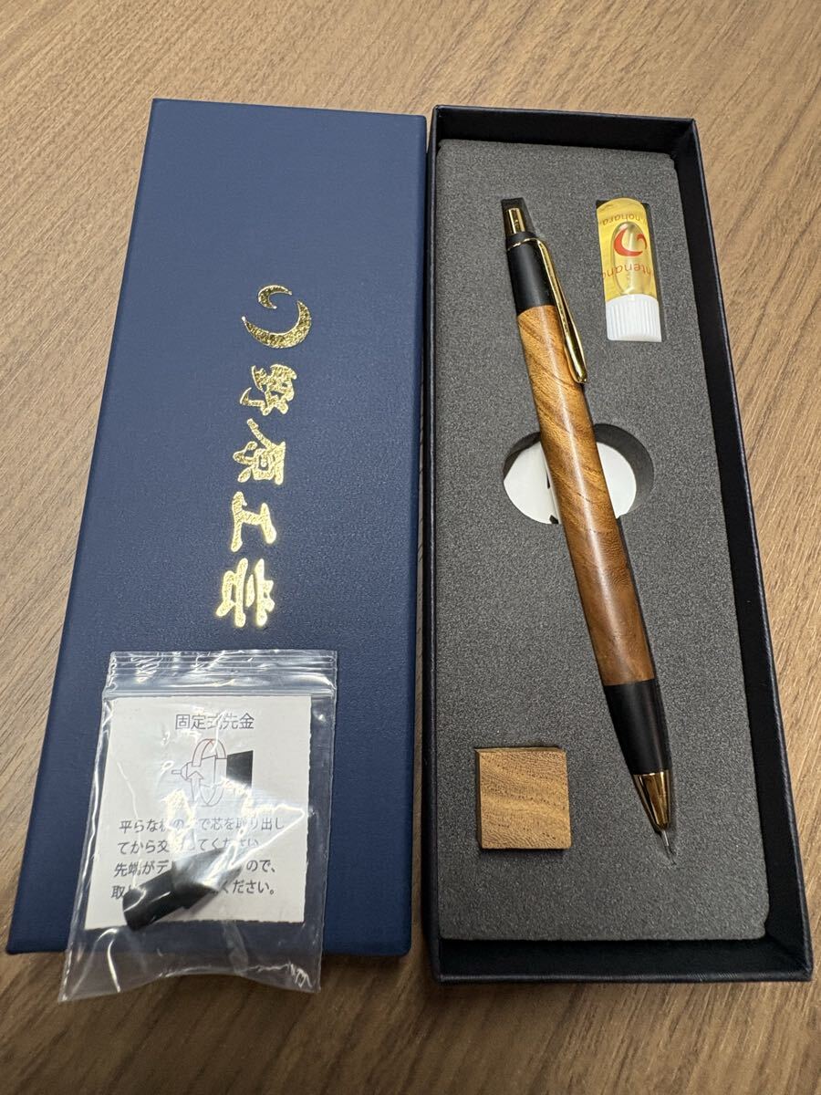 野原工芸の値段と価格推移は？｜77件の売買データから野原工芸の価値が