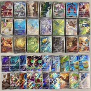 ポケモンカードのYahoo!オークション(旧ヤフオク!)の相場・価格を見る