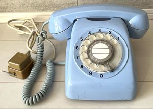 黒電話 電電公社の値段と価格推移は？｜7件の売買データから黒電話