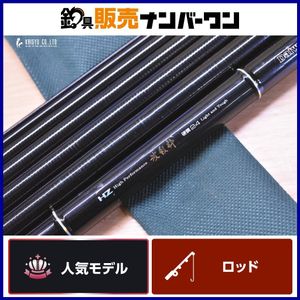 ダイワ HZ 波紋粋 硬調 24尺 DAIWA のべ竿 川釣り 鯉のべ竿 コイ釣り 鯉釣り 川 河川 等