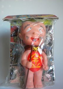 子泣きじじいの値段と価格推移は？｜8件の売買データから子泣きじじい