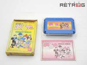 まじかるタルるートくんの値段と価格推移は？｜59件の売買データから