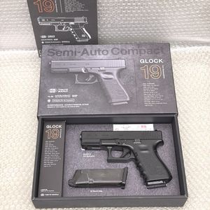 GLOCK19の値段と価格推移は？｜318件の売買データからGLOCK19の価値が